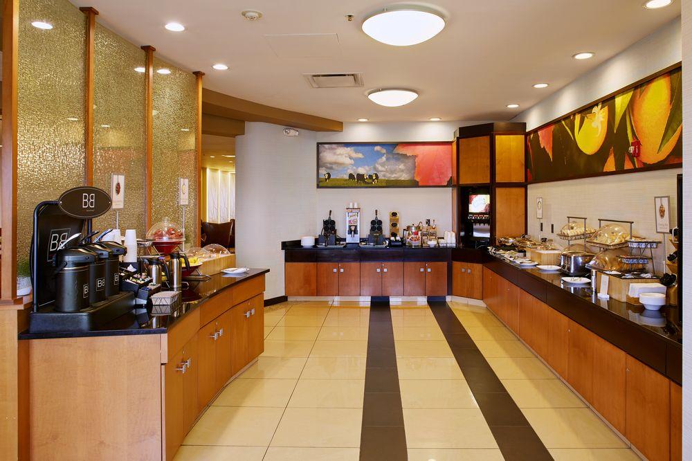 Fairfield Inn & Suites By Marriott Cleveland Beachwood Exteriér fotografie